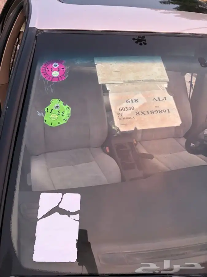 كامري قراندي ( مباع ) 46