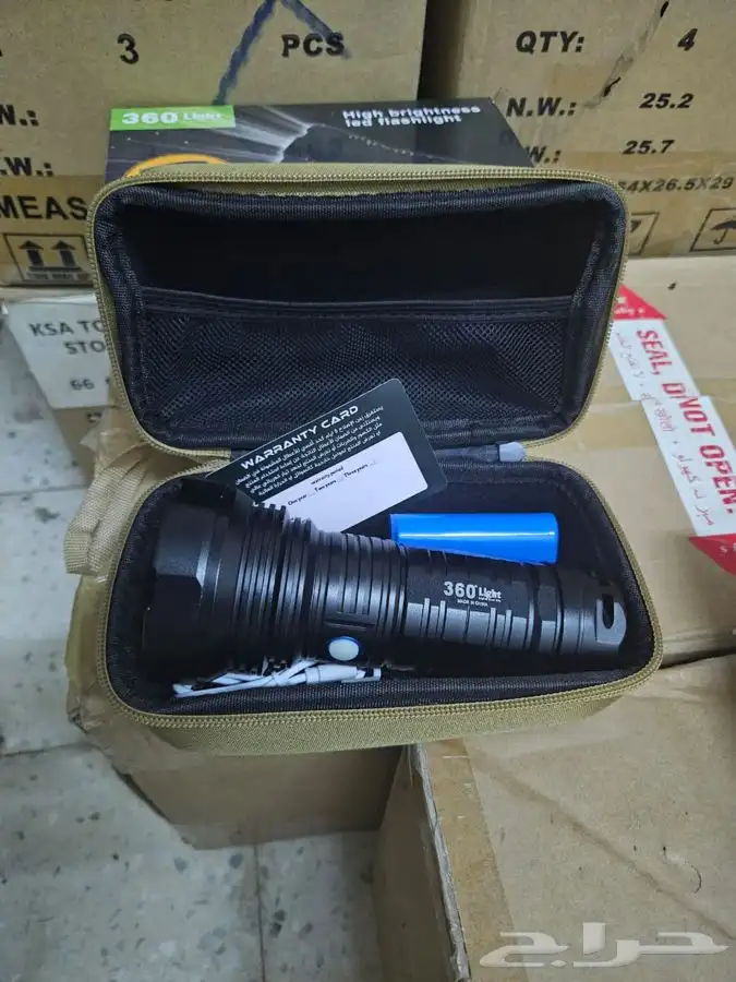 كشافات ومواطير الهواء اسعار جمله تصفيه 2