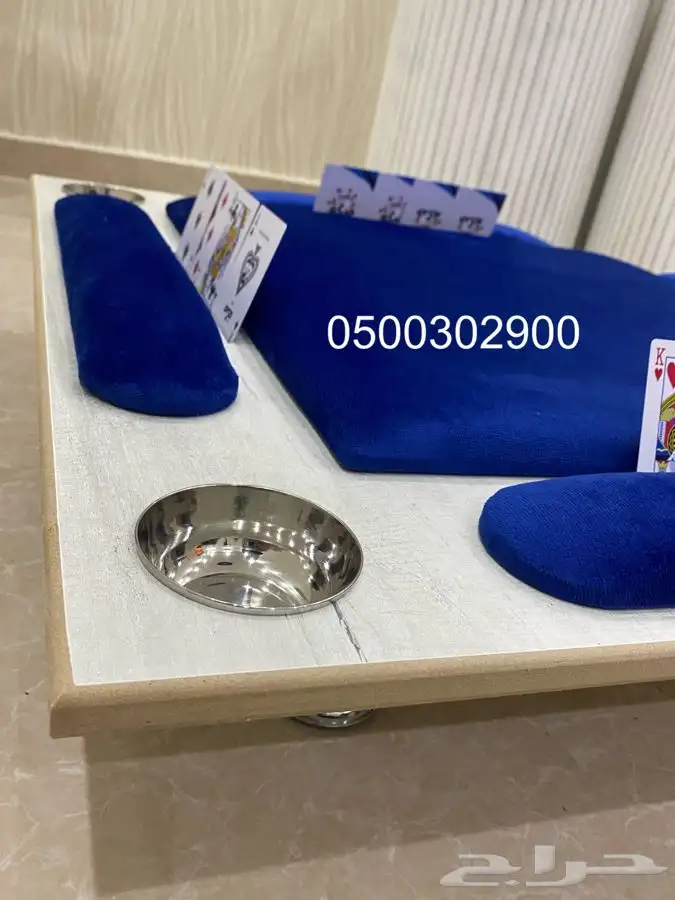 طاولات بلوت 80 في 80 سم 0