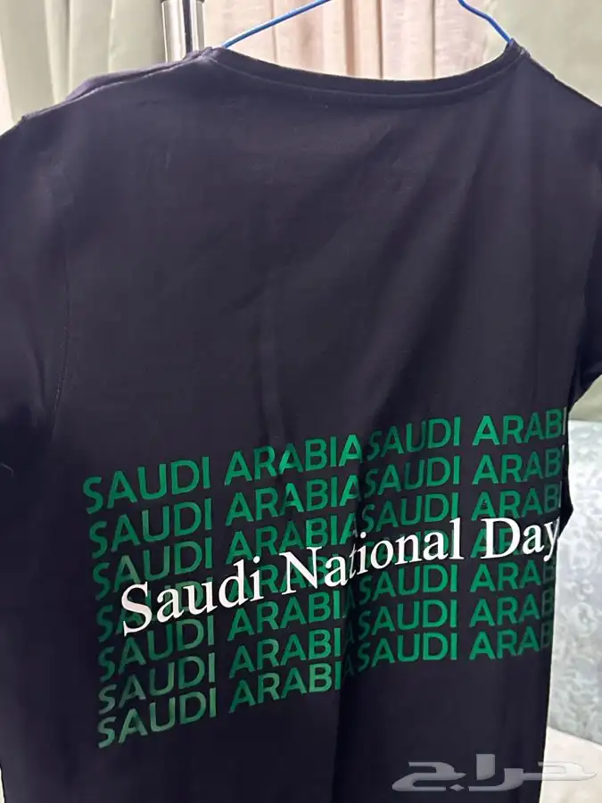 متجر نور للطباعة 4