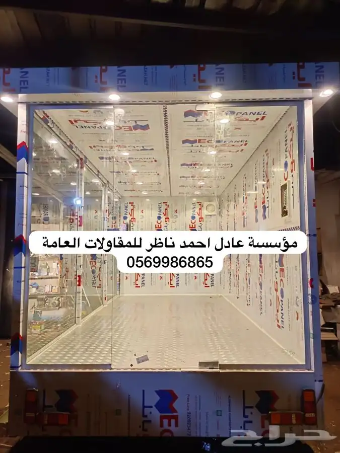 تفصيل كشكات وعربات الفود ترك بطريقة مميزه 11