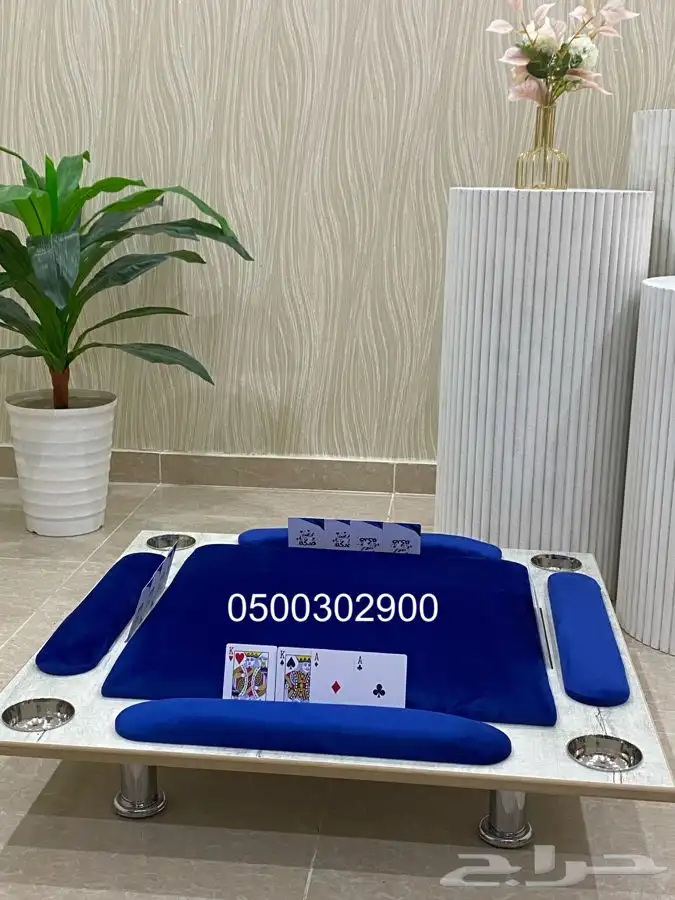 طاولات بلوت 80 في 80 سم 17