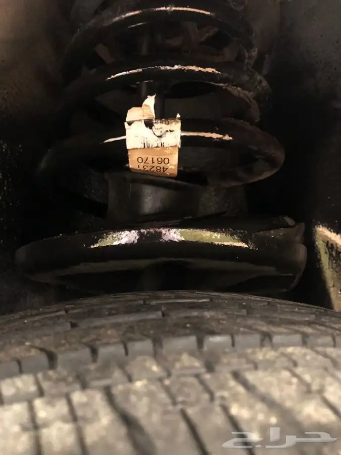 كامري قراندي ( مباع ) 44