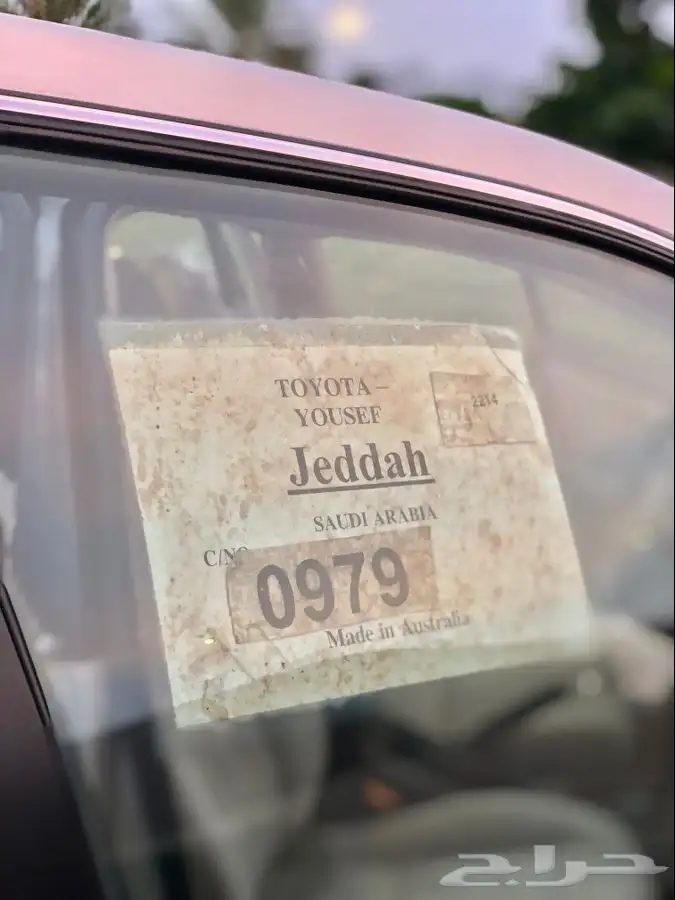 كامري قراندي ( مباع ) 47