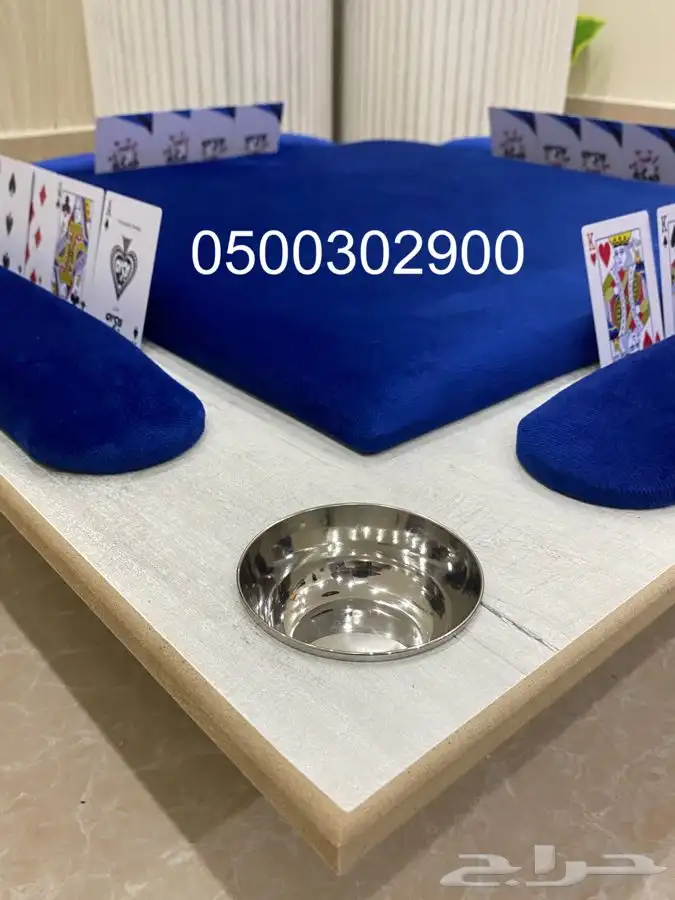 طاولات بلوت 80 في 80 سم 19