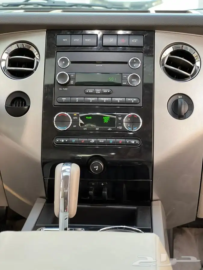 (( تم البيع ))اكسبدشن فل كامل 2014 ممشى 123 الف 31