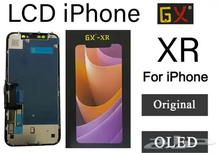 شاشة11 -XR اصلي GX 0