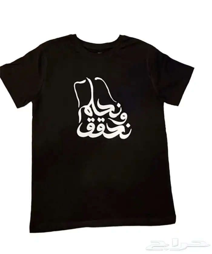 متجر نور للطباعة 0