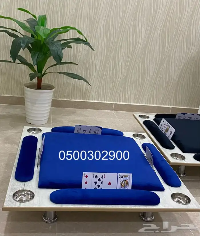 طاولات بلوت 80 في 80 سم 9