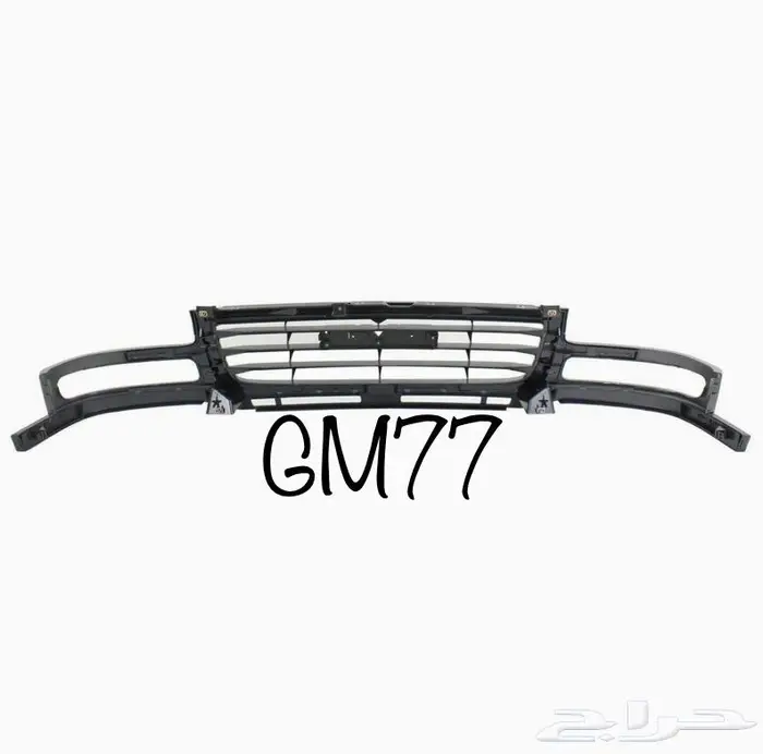 شبك جمس 2006 HD رمادي 1