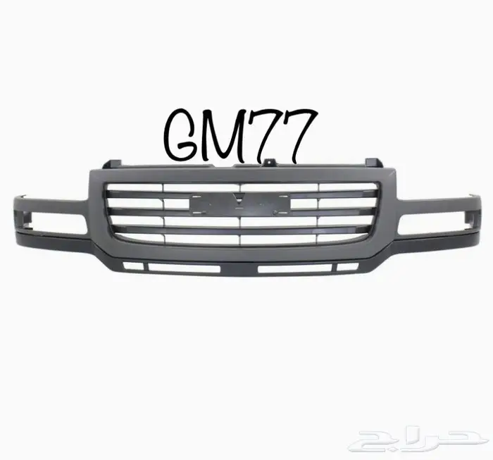 شبك جمس 2006 HD رمادي 2