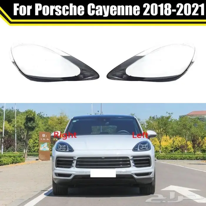 قزاز شمعة بورش كايين 2007-2022 17