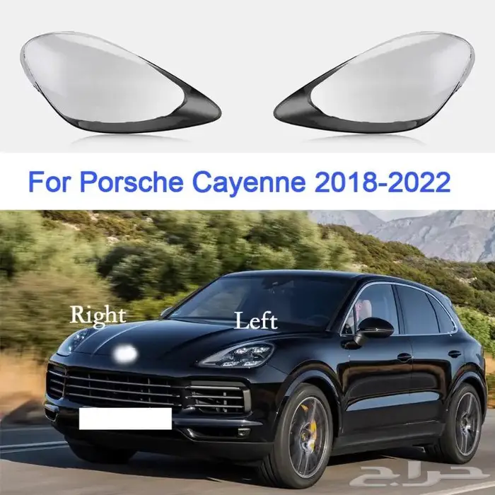 قزاز شمعة بورش كايين 2007-2022 21