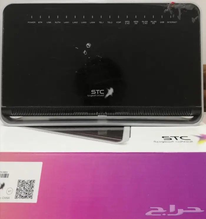 مودم من stc وموبايلي وشركات أخرى 7
