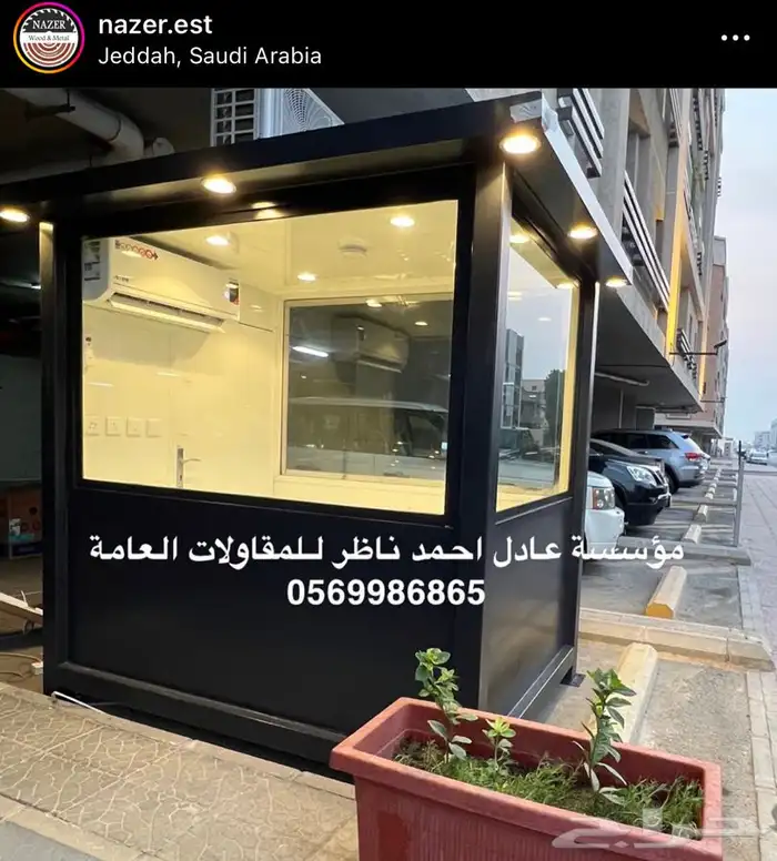 تفصيل كشكات وعربات الفود ترك بطريقة مميزه 27