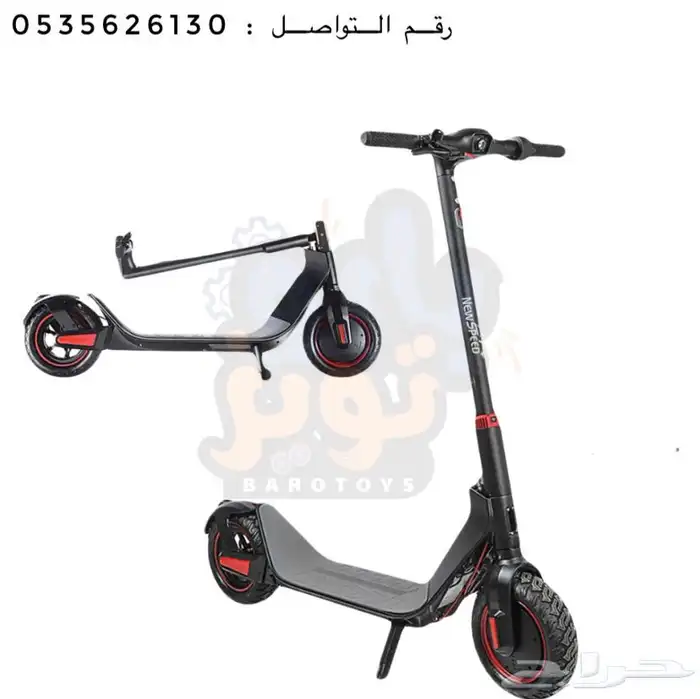 سكوتر كهربائي الاصدار الجديد 2024 42V تقسيط وضمان 0