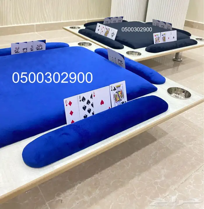 طاولات بلوت 80 في 80 سم 24