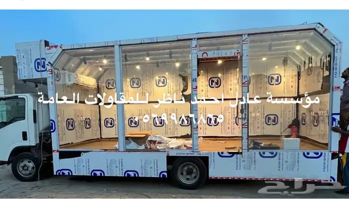 تفصيل كشكات وعربات الفود ترك بطريقة مميزه 34