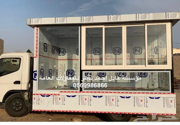 تفصيل كشكات وعربات الفود ترك بطريقة مميزه 36