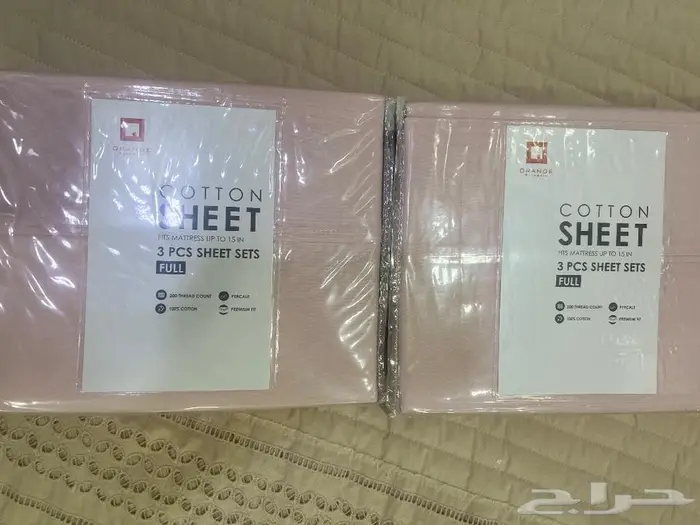 مفارش سرير من شركة أورانج للمفروشات 0