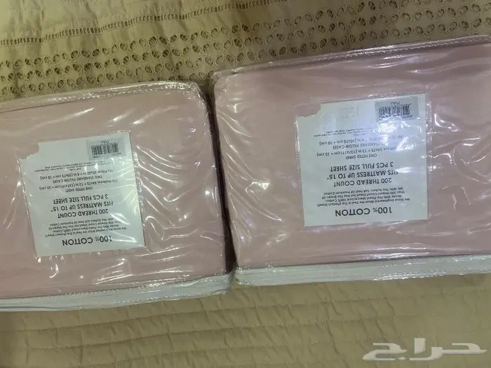 مفارش سرير من شركة أورانج للمفروشات 1