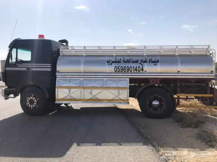 توزيع المياه داخل عنيزة 0