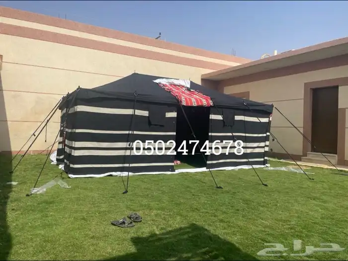 خيام باكستاني مخيم   شعر ابيض اسود بيوت شتاء 0