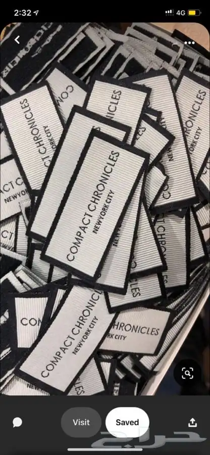 أكواب أكياس ليبل قماش عبايات لوقو عبايات بوكسات شرايط عباية 88