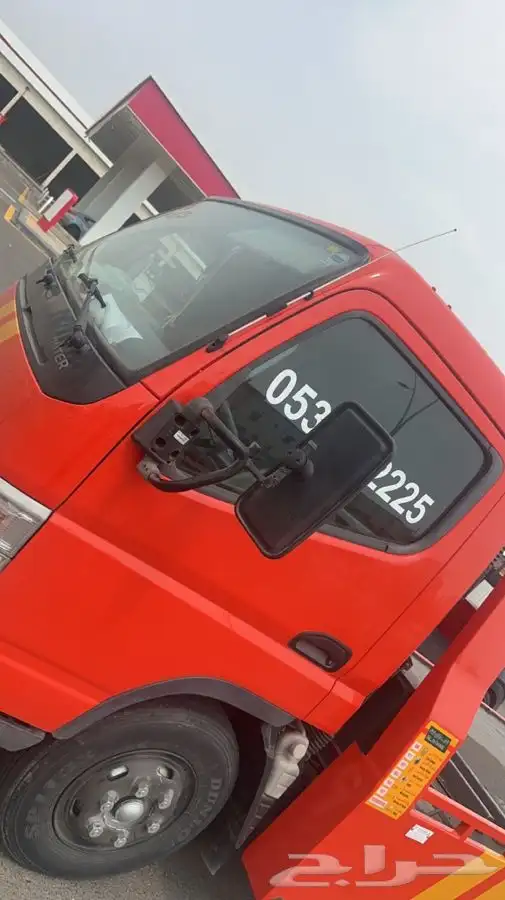 سطحه الدرب سطحه الشقيق سطحه الخط الدولي.. 0