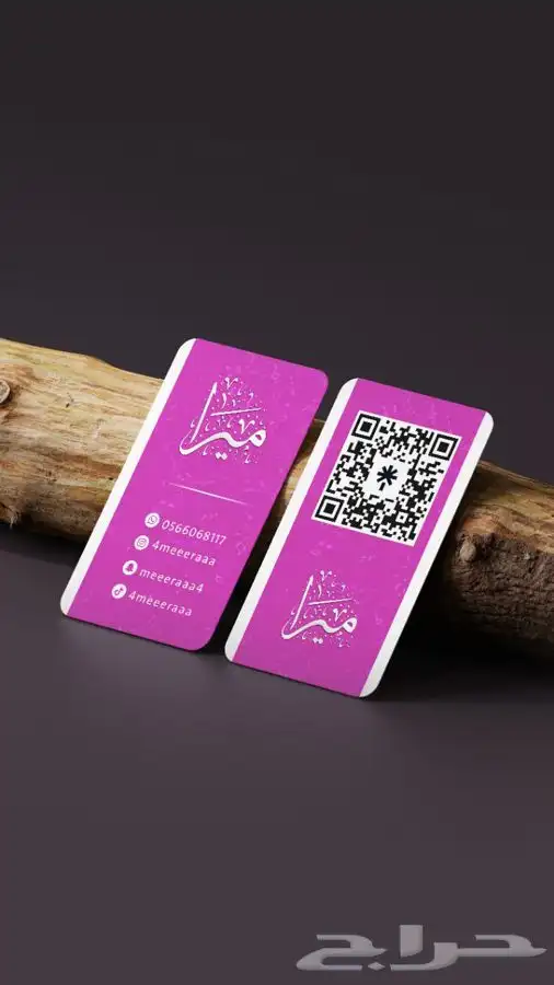 مطبعة-طباعة-سلك سكرين 10
