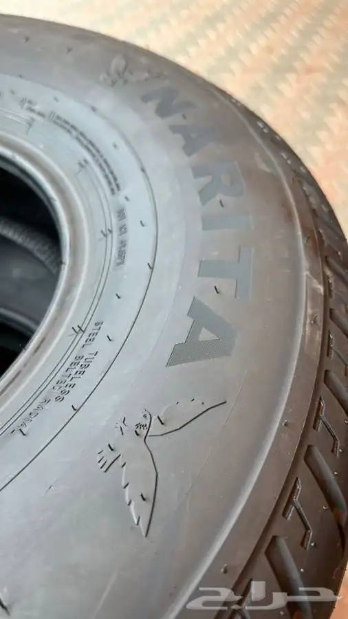 كفرات شواهين شكل البالون دعسة الشاهين 16-17 3