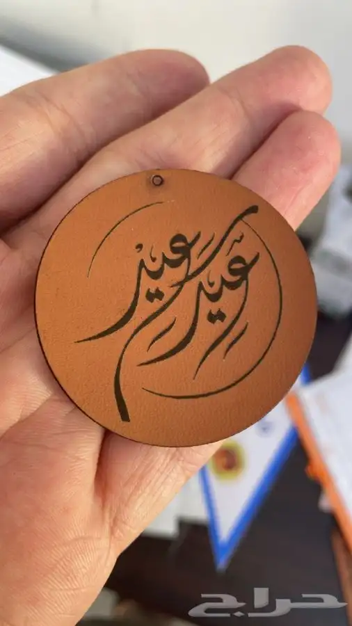 أكواب أكياس ليبل قماش عبايات لوقو عبايات بوكسات شرايط عباية 76