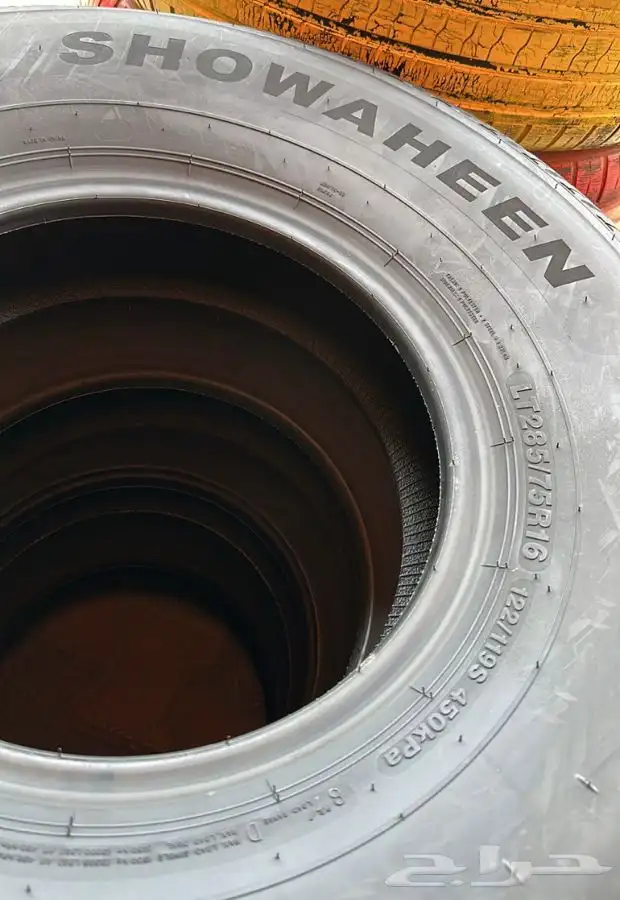 كفرات شواهين شكل البالون دعسة الشاهين 16-17 2