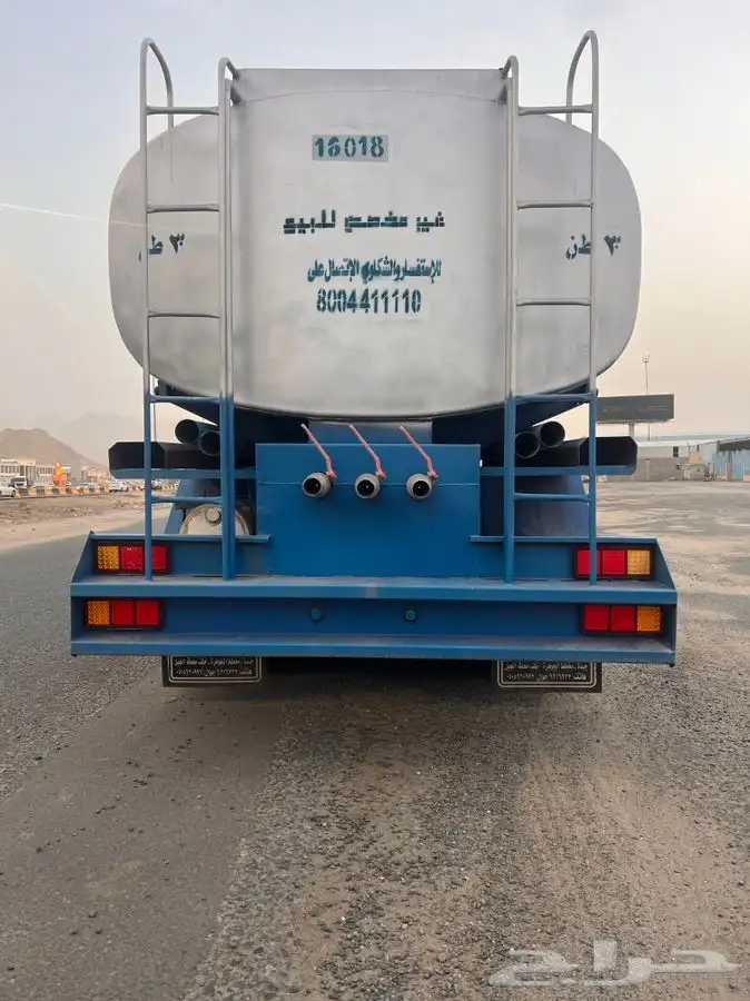تم البيع 5