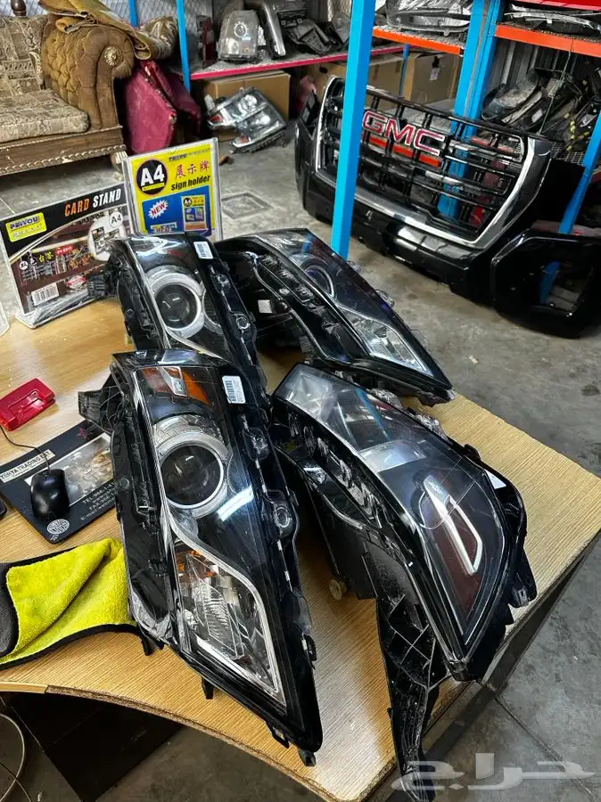 شمعه امبالا يمين ويسار 2018 2