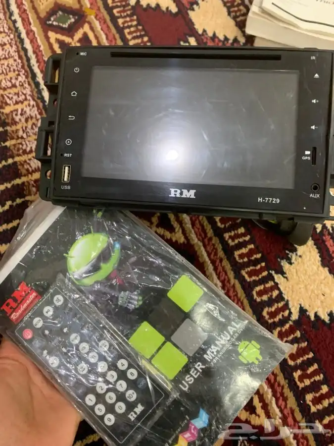 شاشة رد ماستر RM 7