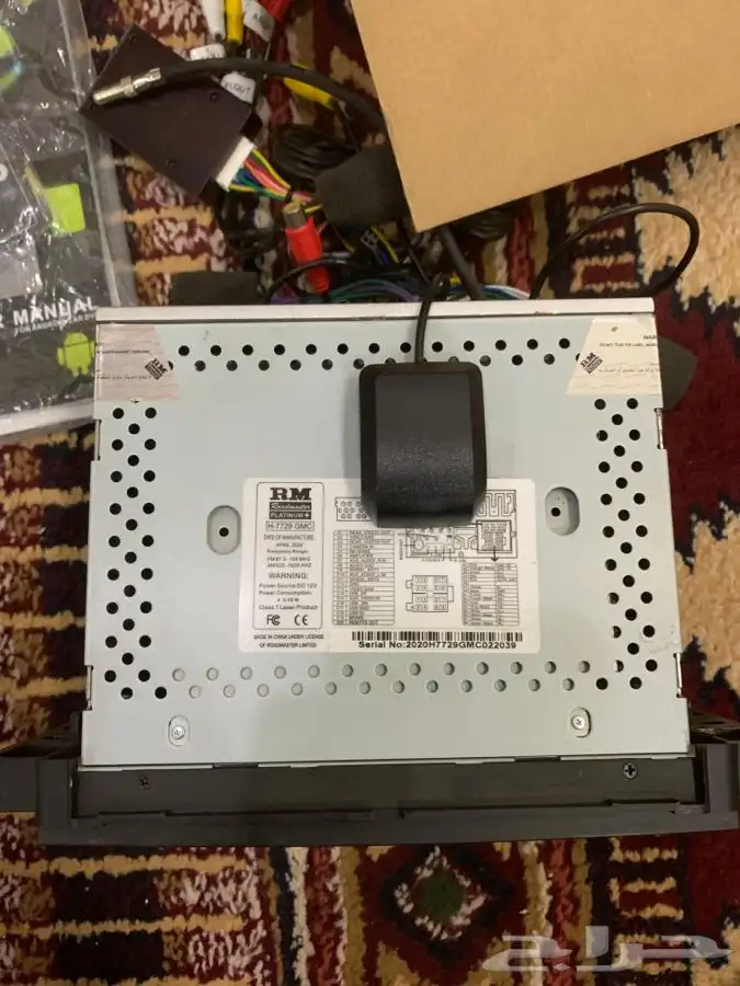 شاشة رد ماستر RM 1