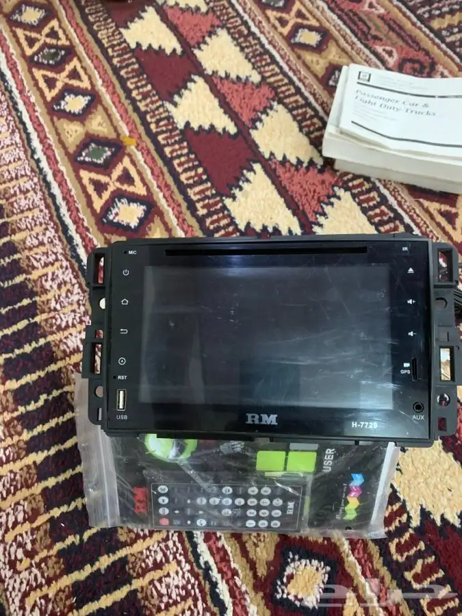 شاشة رد ماستر RM 5