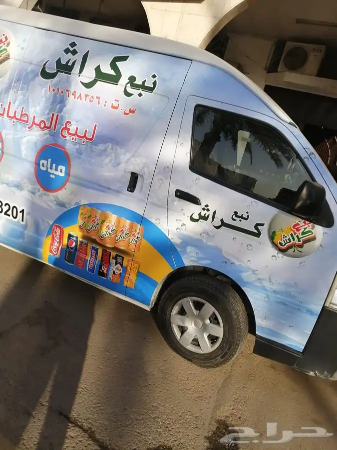 مطبعة-طباعة-سلك سكرين 24