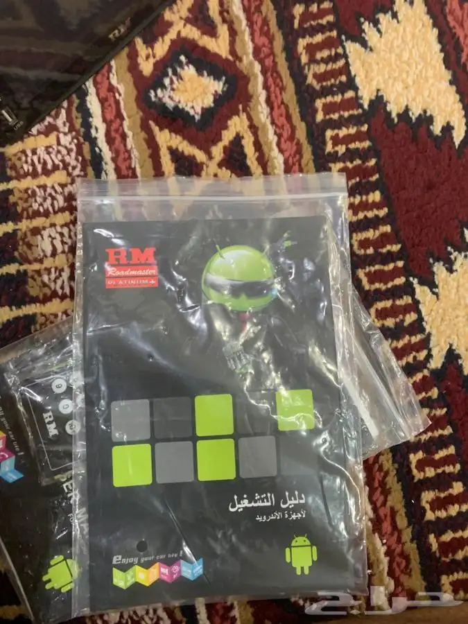 شاشة رد ماستر RM 12