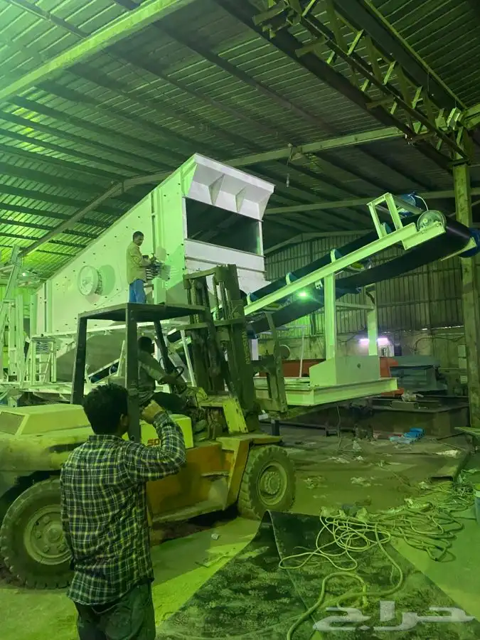 كساره غربال سير 0