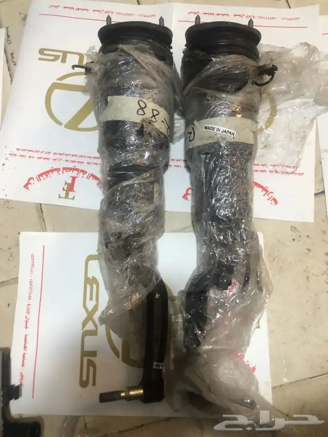 قطع غيار لكزس 20