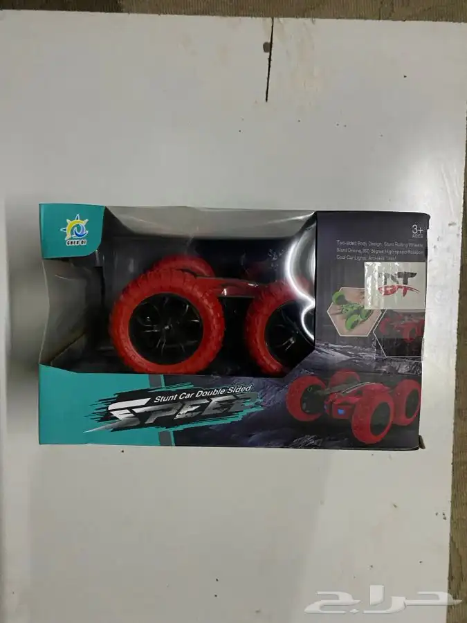 (فيديو) سيارات بريموت متعددة و ابو ساعة 3