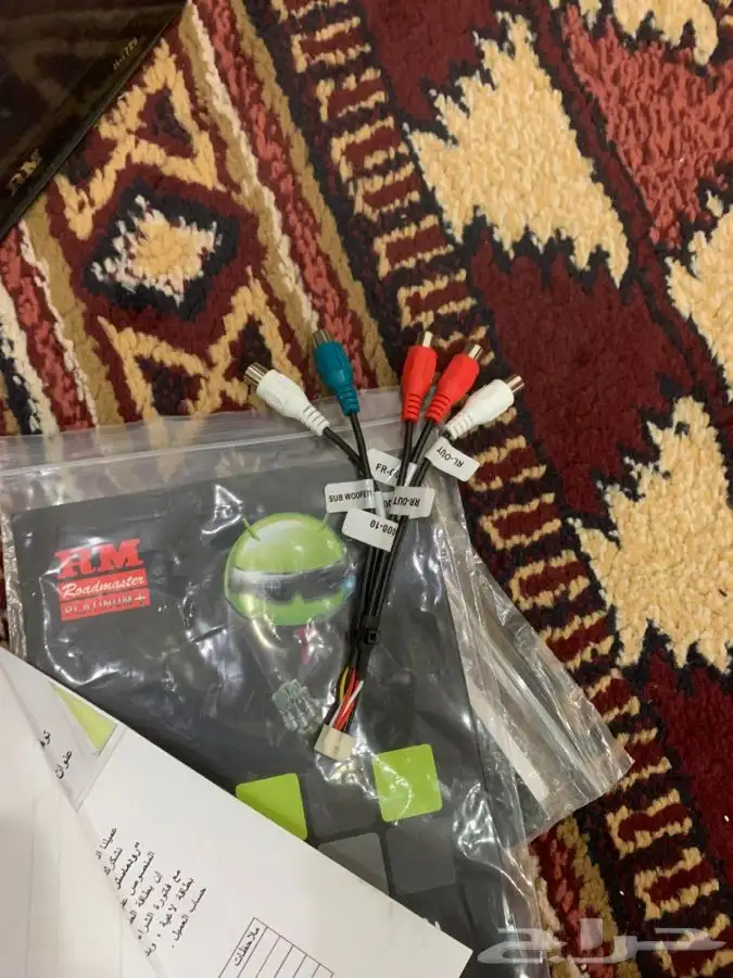 شاشة رد ماستر RM 11