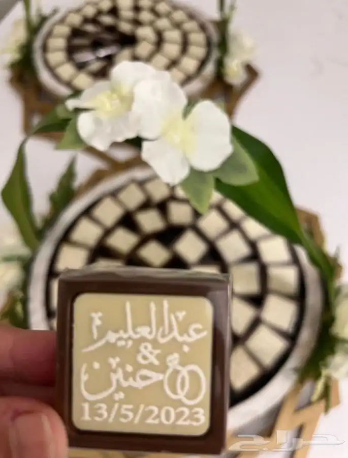 شوكلت بلجيكية لكل المناسبات 6