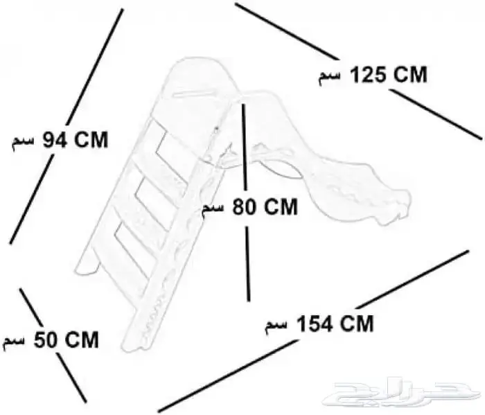 زحاليق اطفال بأسعار خاصة لعملائنا بحراج عرووض اقل سعر 4