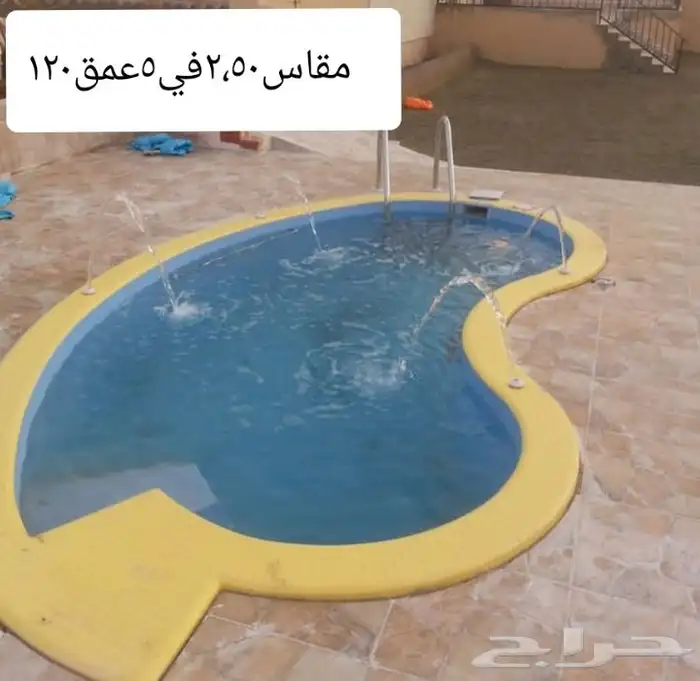 مسبح فيبر جلاس 27