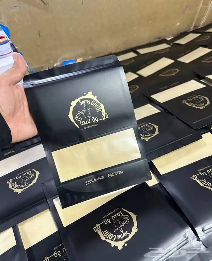 أكواب أكياس ليبل قماش عبايات لوقو عبايات بوكسات شرايط عباية 57