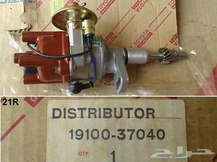 مرايا سقف كرسيدا 81 - 84 28