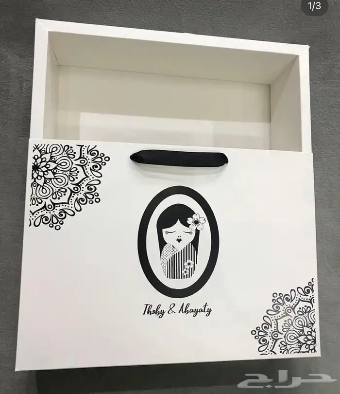 أكواب أكياس ليبل قماش عبايات لوقو عبايات بوكسات شرايط عباية 11